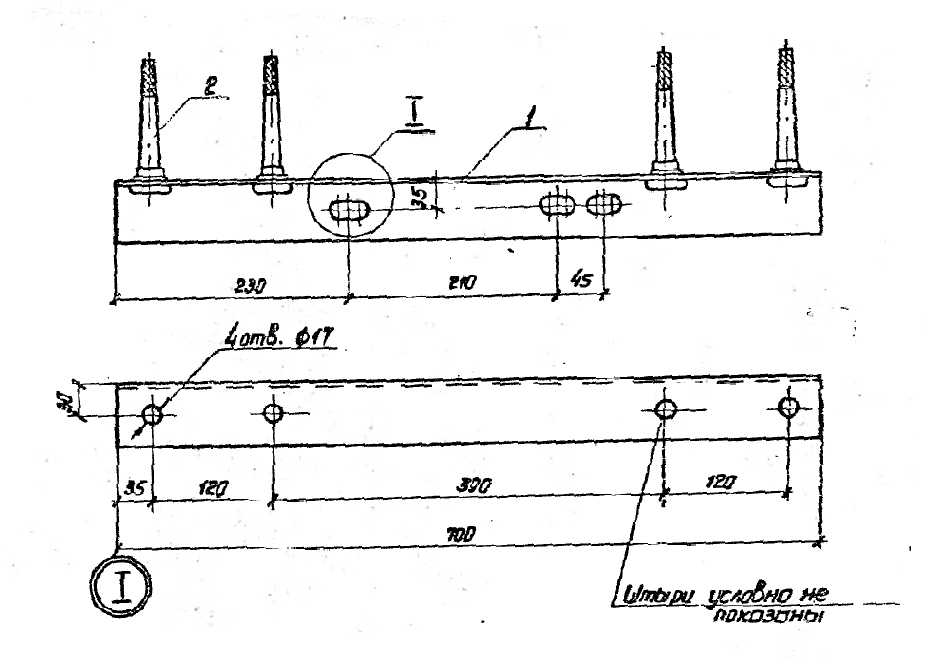 Чертеж траверсы ТН-4